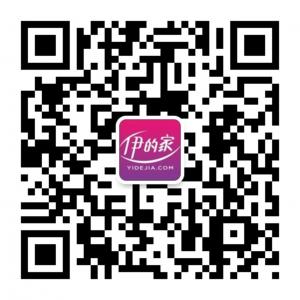 太原伊的家女人的世界微信公众账号平台二维码