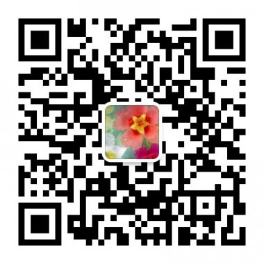 寻找属于你自己的美丽衣裳微信公众账号二维码