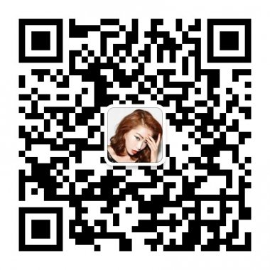 百毒不侵女神范优雅女神微信公众号二维码