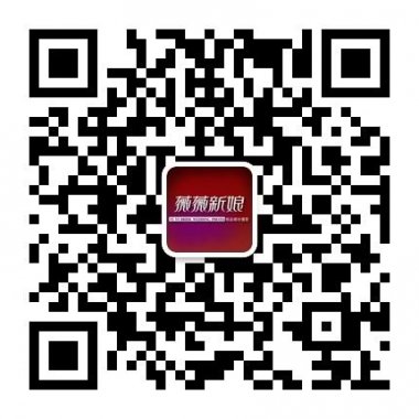 龙岗薇薇新娘婚纱照拍摄微信公众账号二维码