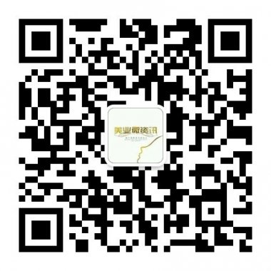 美业微咨询天使爱美丽微信公众账号二维码
