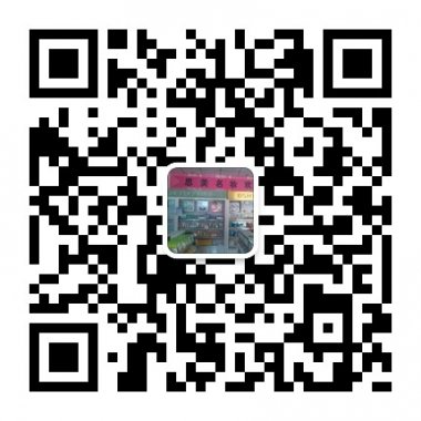 思美名妆性价比最高化妆品销售微信公众号二维码