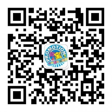 小编精心整理的淘宝新风尚微信号二维码