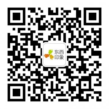 ����ӡ���ta���۾�������΢�Ź����˺Ŷ�ά��