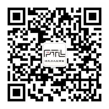 最新最时尚前沿的壁纸壁画信息微信号二维码