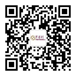 亨得利钟表宣传推广售后交流微信平台二维码