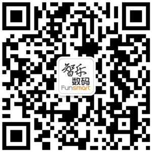 智乐数码河北官方认证公众平台二维码