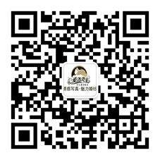 石家庄新派婚纱摄影领导者微信账号二维码