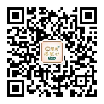 ����2013���з��μ�����