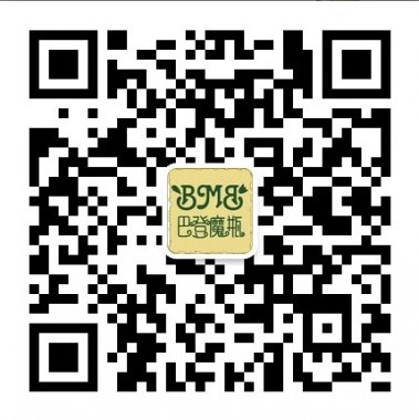 巴登魔瓶纯植物手工皂微信公众账号二维码