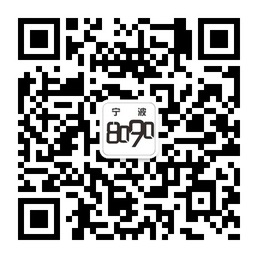 韩斌潮流设计新品发布微信公众账号二维码