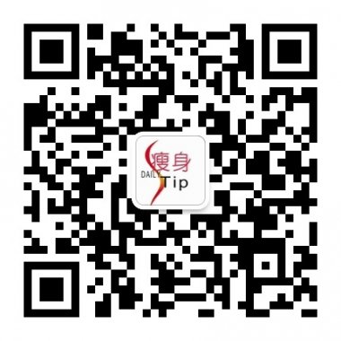 分享科学减肥传递健康瘦身微信号二维码