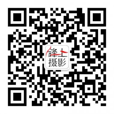 锋上个性婚纱摄影机构微