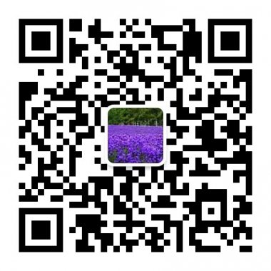 精油知识百科精油知识问答及介绍微信二维码