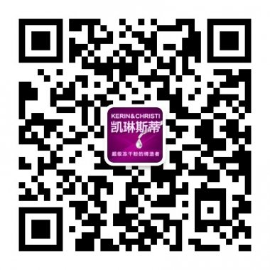 凯琳斯蒂每个女人都是天