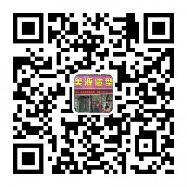 江苏苏北美容美发连锁店微信公众账号二维码