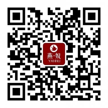 燕奴时尚播报搜罗全球时尚潮流微信号二维码