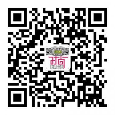 服装色彩搭配和风格搭配技巧微信账号二维码