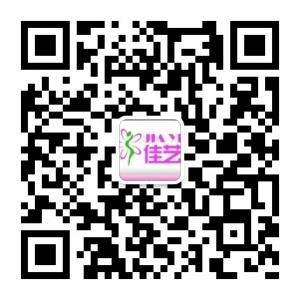 佳艺美甲网美容美发美甲微信公众账号二维码