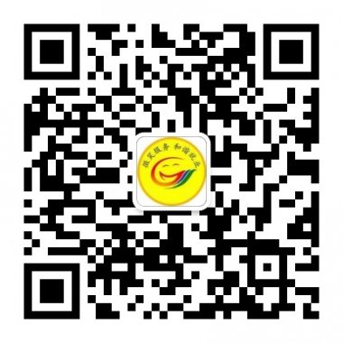 重庆就业服务网求职平台微信公众账号二维码