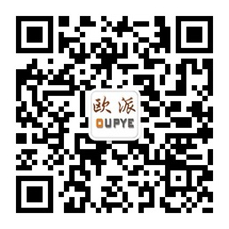青岛欧派办公家具有限公司微信公众账号二维码