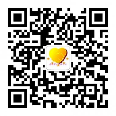 青春需求交换微信平台一个公平的交换平台二维码