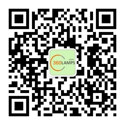 国内第一家欧洲精品照明灯具平台微信账号二维码