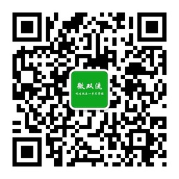 双流本地生活资讯互动交流平台微信号二维码
