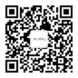 乡土乡亲安全健康好茶微信公众账号平台二维码