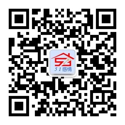 分享情感美文疏导感情困