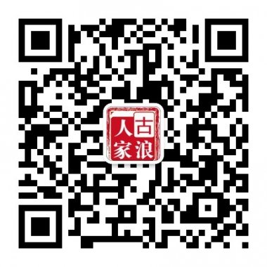 田园婚礼、草坪婚礼的首