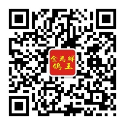 食为鲜鸽王美食养生文化微信公众账号平台二维码