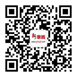 一家专业运营家纺的电商垂直门户微信号二维码