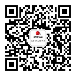 保昌字画致力于打造最有潜力的书画家经济平台二维码