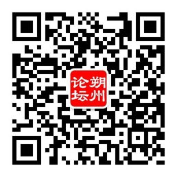 朔州论坛城市社区中心微信公众账号二维码