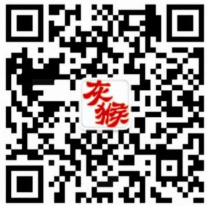 灰猴帮帮呼和浩特吃喝玩乐信息发布微信平台二维码