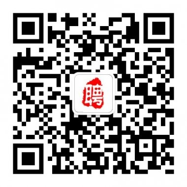 武清人才求职招聘网微信公众平台二维码