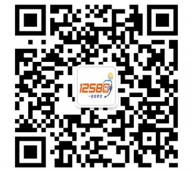 中国移动12580微信服务中心二维码