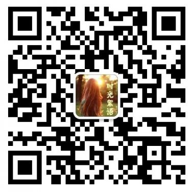 微语录缓解生命的辛劳微信公众账号二维码