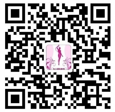 微语录喜欢最初的自己微信公众账号二维码