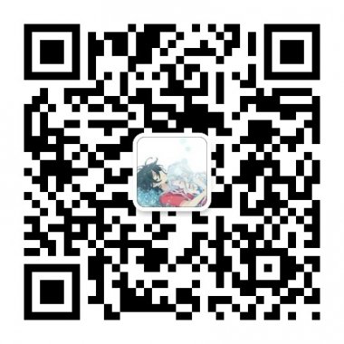 异地恋其实很幸福「收集