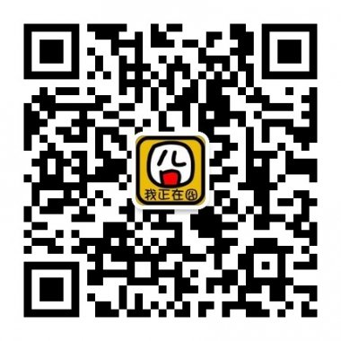 囧文囧图囧人囧事囧笑话聚散地微信公众号二维码