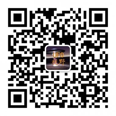 UFO事件UFO图片收集分享平台微信公众账号二维码