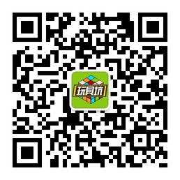 玩具坑最好的模型玩具资讯微信公众账号二维码