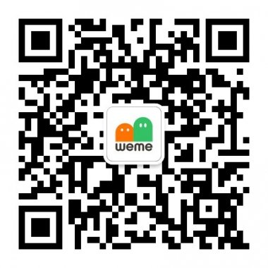 weme好玩的游戏推荐微信公众账号二维码