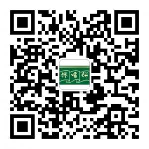 汤阴县汤阴店土家馋嘴饼微信公众账号二维码