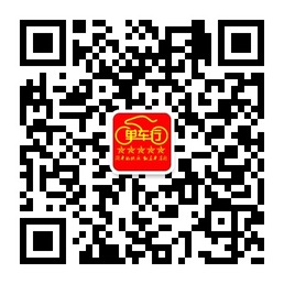 燕郊单车行低碳环保绿色出行领导者微信公众账号二维码