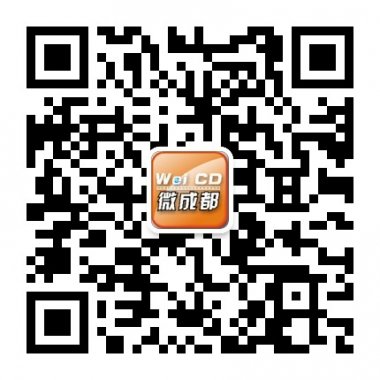 微成都成都新媒体“微成都”官方微信公众账号二维码