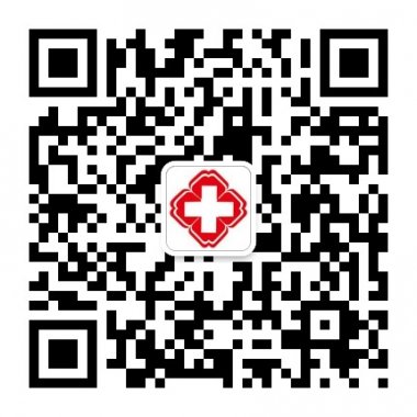 潮州博大妇科医院微信公