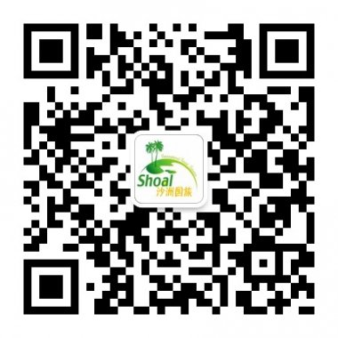 ����ɳ�޹��������Ż���